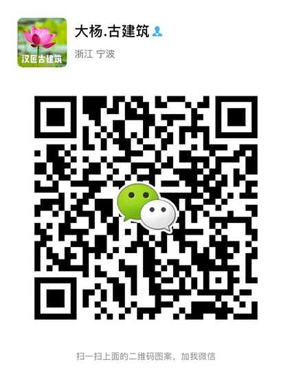 联系我们(图1)